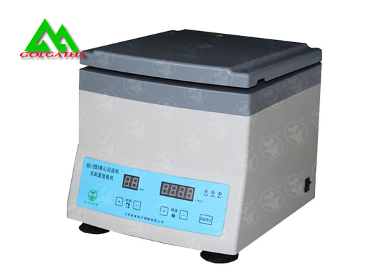 China Máquina de alta velocidad de la centrifugadora de Microhematocrit del equipo de laboratorio médico proveedor