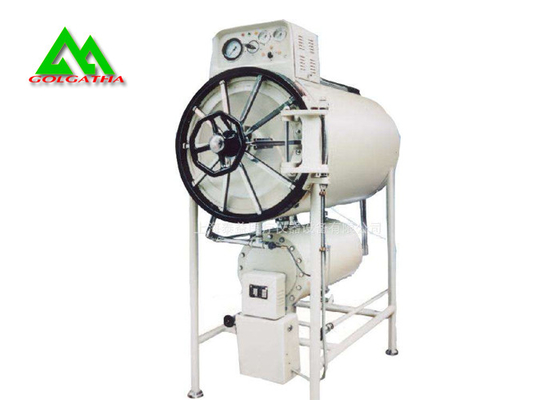 China Máquina cilíndrica de la autoclave de los equipos de la esterilización del vapor de la presión del acero inoxidable proveedor
