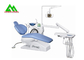Hospital/equipo dental integral clínico de la unidad de la silla con controlado por ordenador proveedor