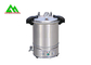 El esterilizador portátil del vapor de la presión con la estructura de acero completamente inoxidable fácil actúa proveedor